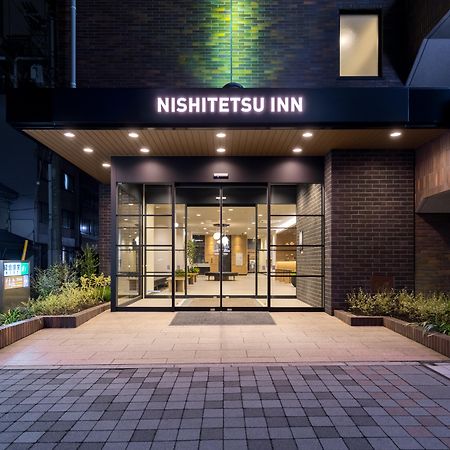 Nishitetsu Inn Nihonbashi Tokyo Dış mekan fotoğraf